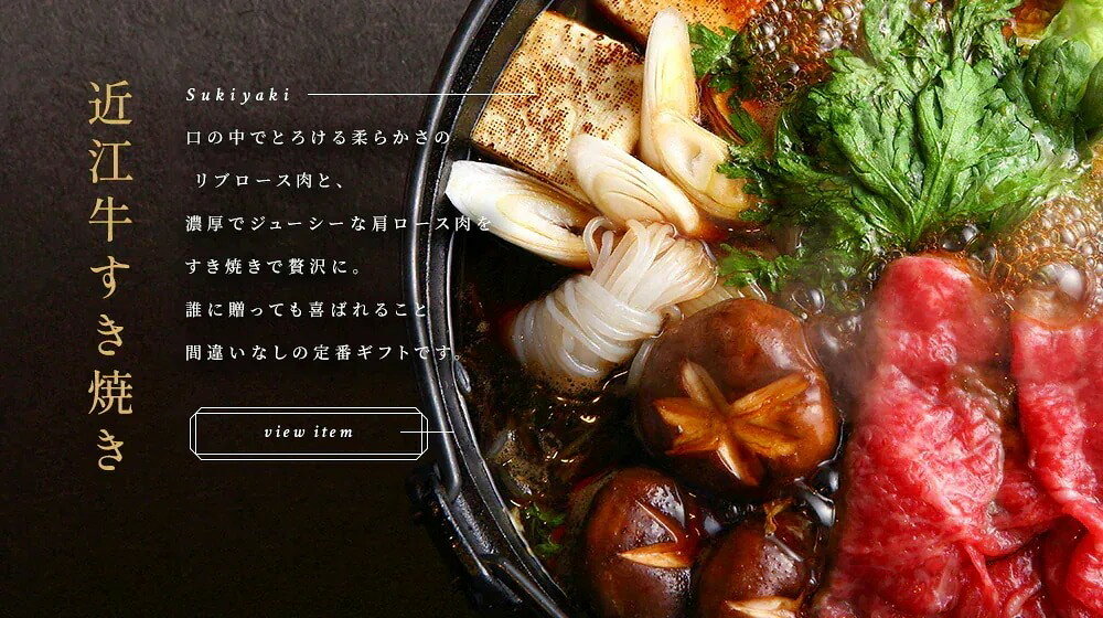 200年以上の歴史がある近江牛　近江牛ロース　ステーキ200g3枚　まろみがありやわらかくて美味しいと名高い blancone-10000022 BlancOne 楽天市場店 サンプル画像3