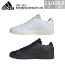 アディダス スニーカー アドバンコートベース2.0U シューズ 靴 adidas ADVANCOURTBASE2.0U メンズ コアブラック(IG9184) ホ...