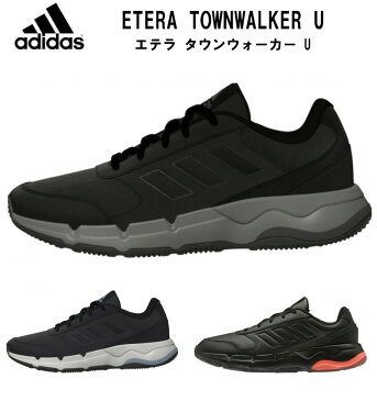 アディダス adidas ETERA TOWNWALKER U エテラ タウンウォーカー U メンズ レディース ウォーキングシューズ スニーカー カジュアル FY3511 FY3512 FY3514 コアブラック