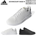 あす楽対応 送料無料 アディダス スニーカー adidas ADVANCOURT BASE M アドバンコート ベース M メンズ シューズ GW9284 GW2065 GW9288