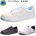 楽天blancozapato【送料無料】 アサヒシューズ ウインブルドン 050 W/B050 037 W/B037 の後継モデル 通学靴にも大活躍 白スニーカー 3E ウィンブルドン ホワイト ブラック 21.0-28.0cm メンズ レディース ジュニア