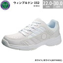 楽天blancozapatoアサヒシューズ WIMBLEDON ウインブルドン 052 WB052 WM-4000の後継品 ホワイトスニーカー アサヒシューズ 通学靴にも大活躍 白スニーカー 4E ウィンブルドン W/B052