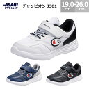 チャンピオン J301 スニーカー Champion J301 ジュニア キッズ 子供靴 メンズ レディース ホワイト ネイビー ブラック 19.0-26.0c...