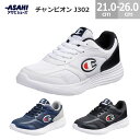 チャンピオン キッズ ジュニア J302 スニーカー Champion J302 紐靴 子供靴 メンズ レディース ホワイト ネイビー ブラック 21.0-26...