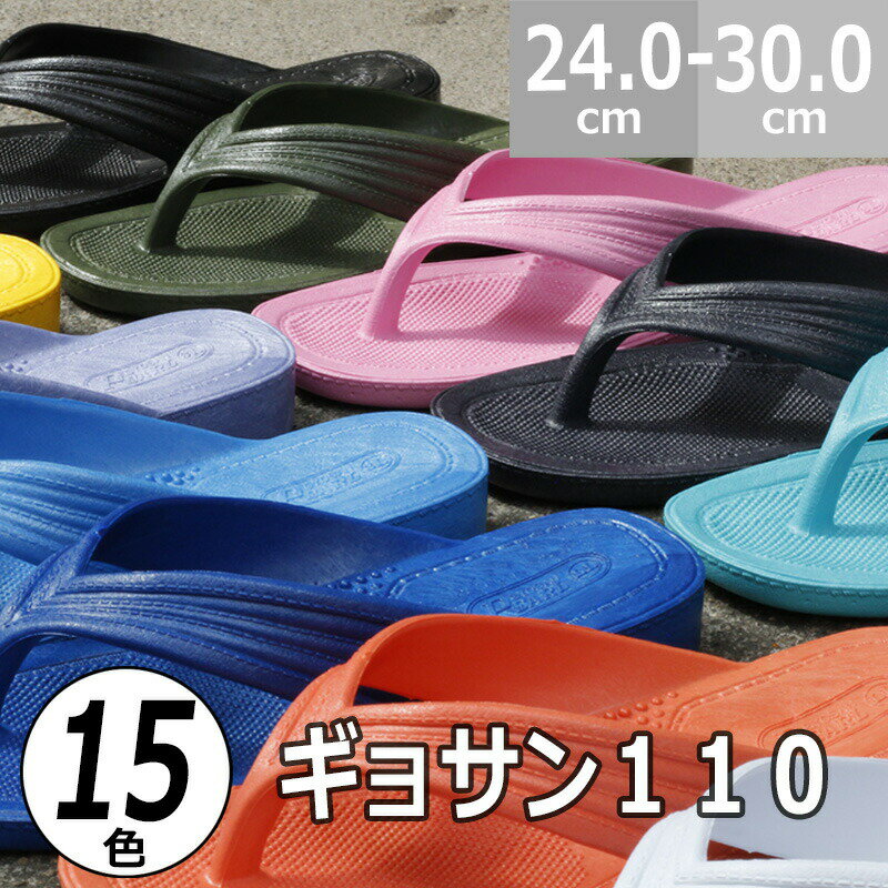 あす楽 Hurley ハーレー サンダル 19ss●HURLEY OAO 2.0 BOXED SANDAL CJ1630