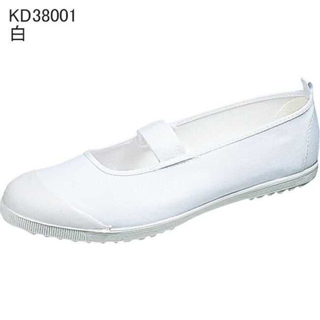 アサヒ 上履き ハイスクールフロアーVK キッズ KD3800 14.0-20.0cm 2E 上靴 アサヒ...