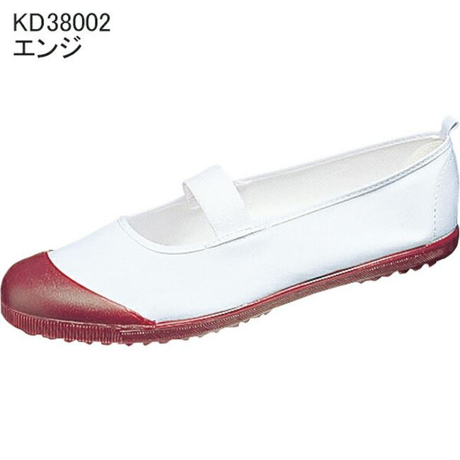 アサヒ 上履き ハイスクールフロアーVK キッズ KD3800 14.0-20.0cm 2E 上靴 アサヒ...