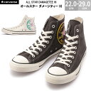 Ro[X I[X^[ _[WeB[ HI CONVERSE ALL STAR DAMAGETEE HI Y fB[X Xj[J[ ubN zCg 22.0-29.0cm