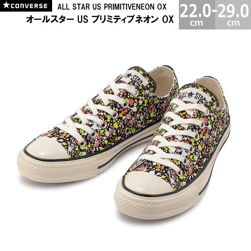 コンバース オールスター US プリミティブネオン OX CONVERSE ALL STAR US PRIMITIVENEON OX メンズ レディース スニーカー ブラック 22.0-29.0cm USオリジナル