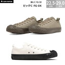 コンバース ビッグC FG OX CONVERSE BIG C FG OX スニーカー 靴 レディース メンズ カーキ ダークオリーブ ビンテージホワイト ブラック 22.5cm-29.0cm シューズ 撥水加工 軽量 クッション