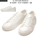 コンバース CONVERSE オールスター クップ トリオスター OX ALL STAR COUPE TRIOSTAR OX メンズ レディース ホワイト 22.0-30.0cm 31303541