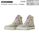 コンバース スニーカー オールスター エイジド TC HI / ドラえもん CONVERSE ALL STAR AGED TC HI / DORAEMON レディース メンズ マルチ 22.0-30.0cm 31314990