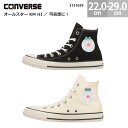 コンバース スニーカー オールスター KM HI 可哀想に! おぱんちゅうさぎ ハイカット CONVERSE ALL STAR KM HI / KAWAISOUNI! レディース メンズ ブラック ホワイト 22.0-29.0cm 3131659