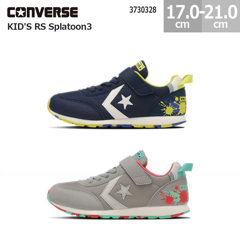 楽天blancozapatoコンバース キッズ スニーカー キッズ RS スプラトゥーン3 子供靴 KID'S RS Splatoon3 ネイビー グレイ 17.0-21.0cm 3730328