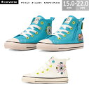 コンバース CONVERSE チャイルド オールスター N タマゴッチ Z HI CHILD ALL STAR N タマゴッチ Z HI キッズスニーカー ホワイト ブルー 国内正規品 男の子 女の子