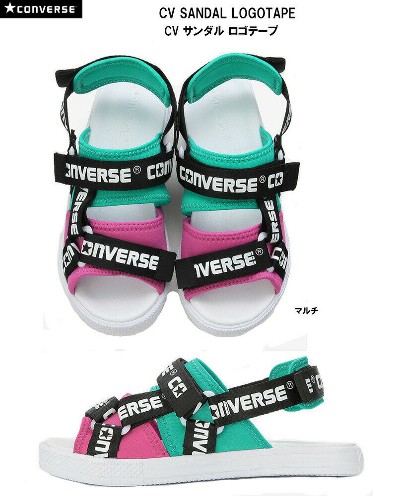 あす楽対応 CONVERSE CV SANDAL LOGOTAPE コンバース CV サンダル ロゴテープ メンズ レディース 全1色