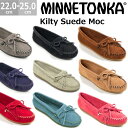 ミネトンカ 日本正規品 モカシン キルティ KILTY レディース スエード ハードソール シューズ 22.0-25.0cm KILTY SUEDE MOC HARDSOLE その1