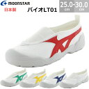 [X^[ MoonStar oCILT01 C 㗚 ̈كV[Y wZ wZ ct ۈ牀 { oCI LT01 傫TCY 25.0-30.0cm