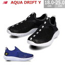 j[oX AQUA DRIFT Y ANAhtg Y WjA LbYV[Y YTAQD 18.0-25.0cm qC j̎q ̎q LB1 LM1 jOV[Y