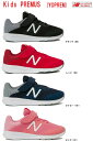 ニューバランス NB PREMUS Y YOPREM プレマス キッズシューズ 全3色 YOPREMBK YOPREMRD YOPREMPK YOPREMNV