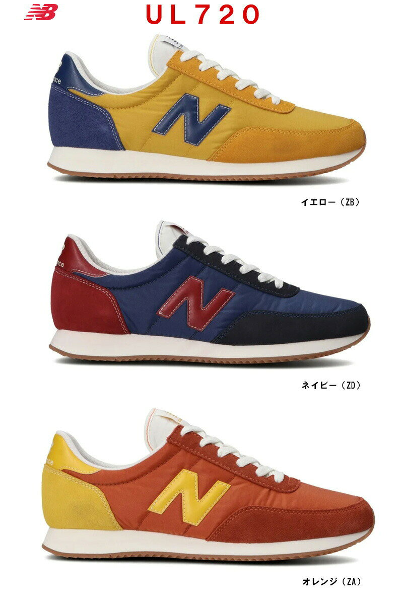 ニューバランス UL720 レディース スニーカー ランニングスタイル 全3色 イエロー ZB オレンジ ZA ネイビー ZD スリム ロープロファイル