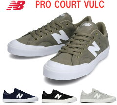 https://thumbnail.image.rakuten.co.jp/@0_mall/blancozap/cabinet/newbalance/nbclassic/proct2008.jpg