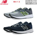 ニューバランス スニーカー New Balance M413 413 v2 メンズ 2E ランニングシューズ ジム フィットネス 部活 メンズシューズ 全2色 グレー GW2 ネイビーDY2 快適なクッション