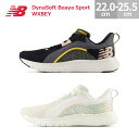 ニューバランス レディース スニーカー ダイナソフト ベーヤ スポーツ New Balance DynaSoft Beaya Sport レディース ブラック/ピンク(CB1) オフホワイト(CC1) 22.0-25.5cm WXBEY スポート