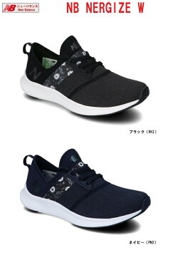 【あす楽対応】【送料無料】ニューバランス NB NERGIZE W NB ナージャイズ W スニーカー WNRG レディース 2色 ブラック(PK2) ネイビー(PN2)
