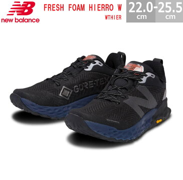 あす楽対応 送料無料 ニューバランス FRESH FOAM HIERRO W フレッシュフォーム イエロ W ゴアテックス 防水 WTHIER トレイルモデル スニーカー レディース ブラック シューズ キャンプ アウトドア B幅