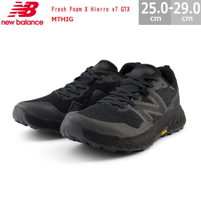 ˥塼Х եå ե å ҥ v7 GTX GK7 New Balance Fresh Foam X Hierro...