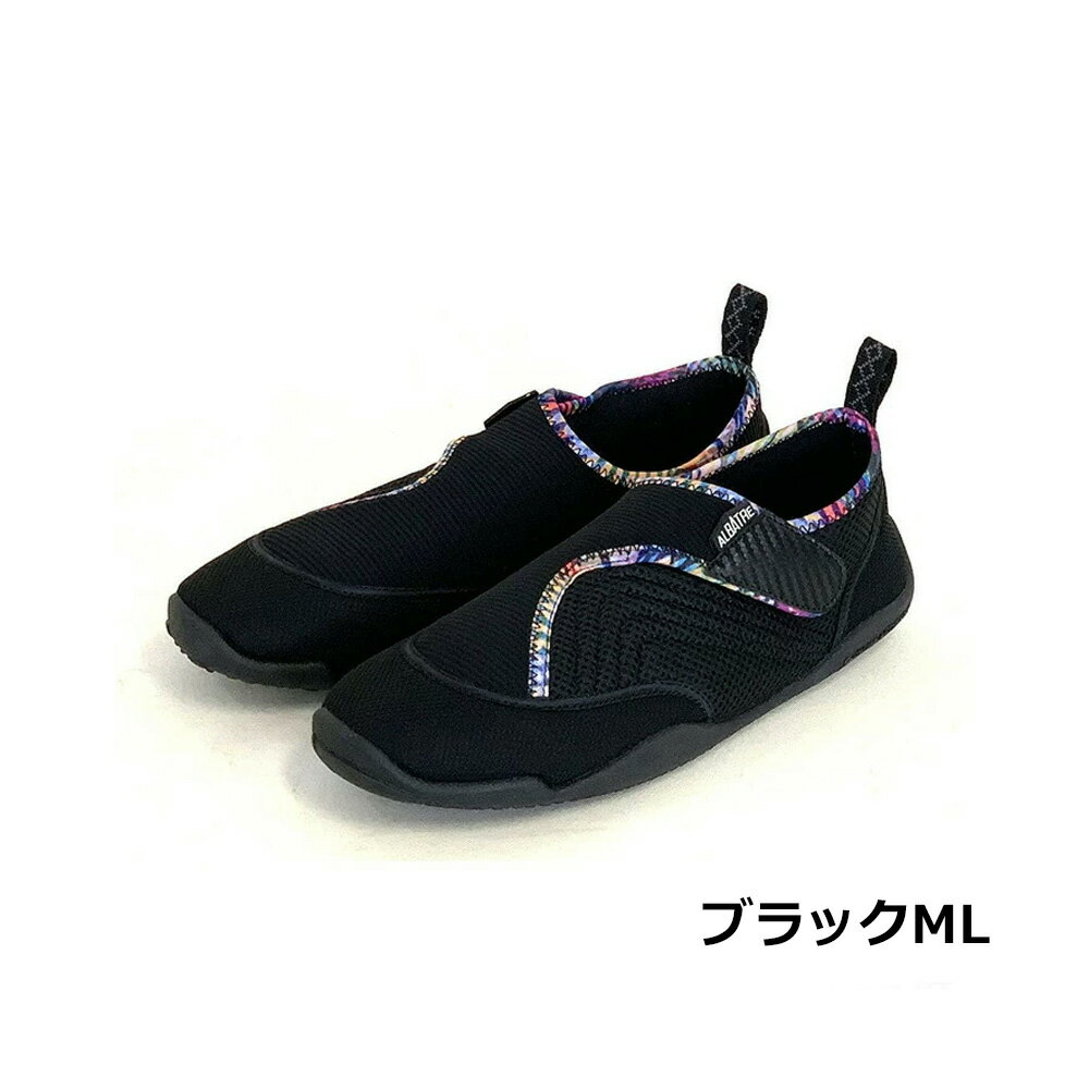 アクアシューズ マリンシューズ メンズ レディ...の紹介画像2