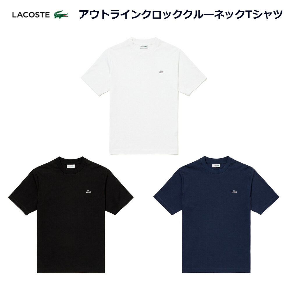 楽天市場】Lacoste ラコステ(Tシャツ・カットソー|トップス 楽天市場】Lacoste ラコステ(Tシャツ・カットソー|トップス