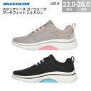 XPb`[Y Xj[J[ S[EH[N A[`tBbg 2.0 o 125314 SKECHERS GO WALK ARCH FIT 2.0 BALIN fB[X g[v/}`(TPMT) ubN/}`(BKMT) V[Y C 22.0cm-26.0cm @􂢉\