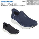 楽天blancozapatoスケッチャーズ スリップインズ RF デラックス ウォーカー 2.0 ハッピー ステップ 150099 スニーカー SKECHERS Slip-ins RF D'LUX WALKER 2.0 HAPPY STEP シューズ 靴 レディース ネイビー/ラベンダー（NVLV） ブラック/ピンク（BKPK） 22.0cm-26.0cm 洗濯機洗い