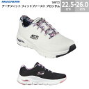 スケッチャーズ アーチフィット ファースト ブロッサム 149773 SKECHERS ARCH FIT FIRST BLOSSOM レディース スニーカー 履きやすい BKMT WMLT