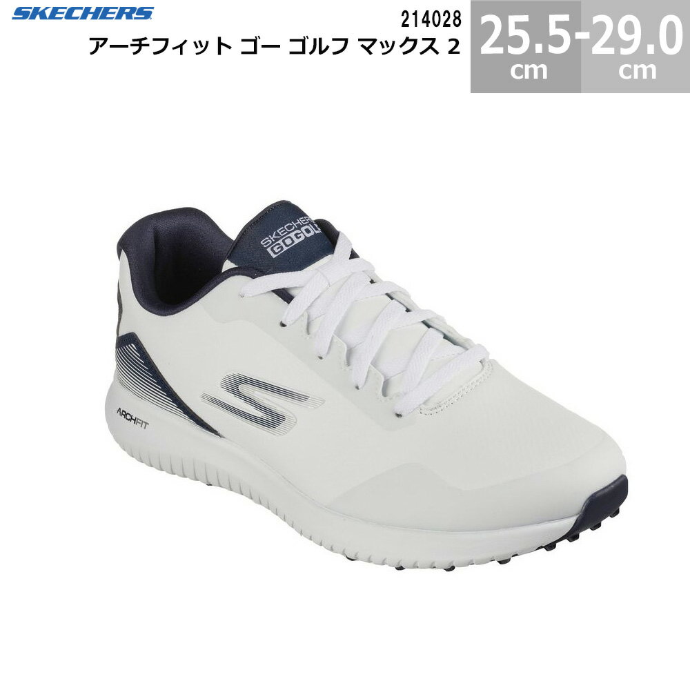 楽天blancozapatoスケッチャーズ ゴルフシューズ アーチフィット ゴー ゴルフ マックス 2 214028 SKECHERS Arch Fit GO GOLF Max 2 メンズゴルフ スパイクレス 防水 履きやすい WNV