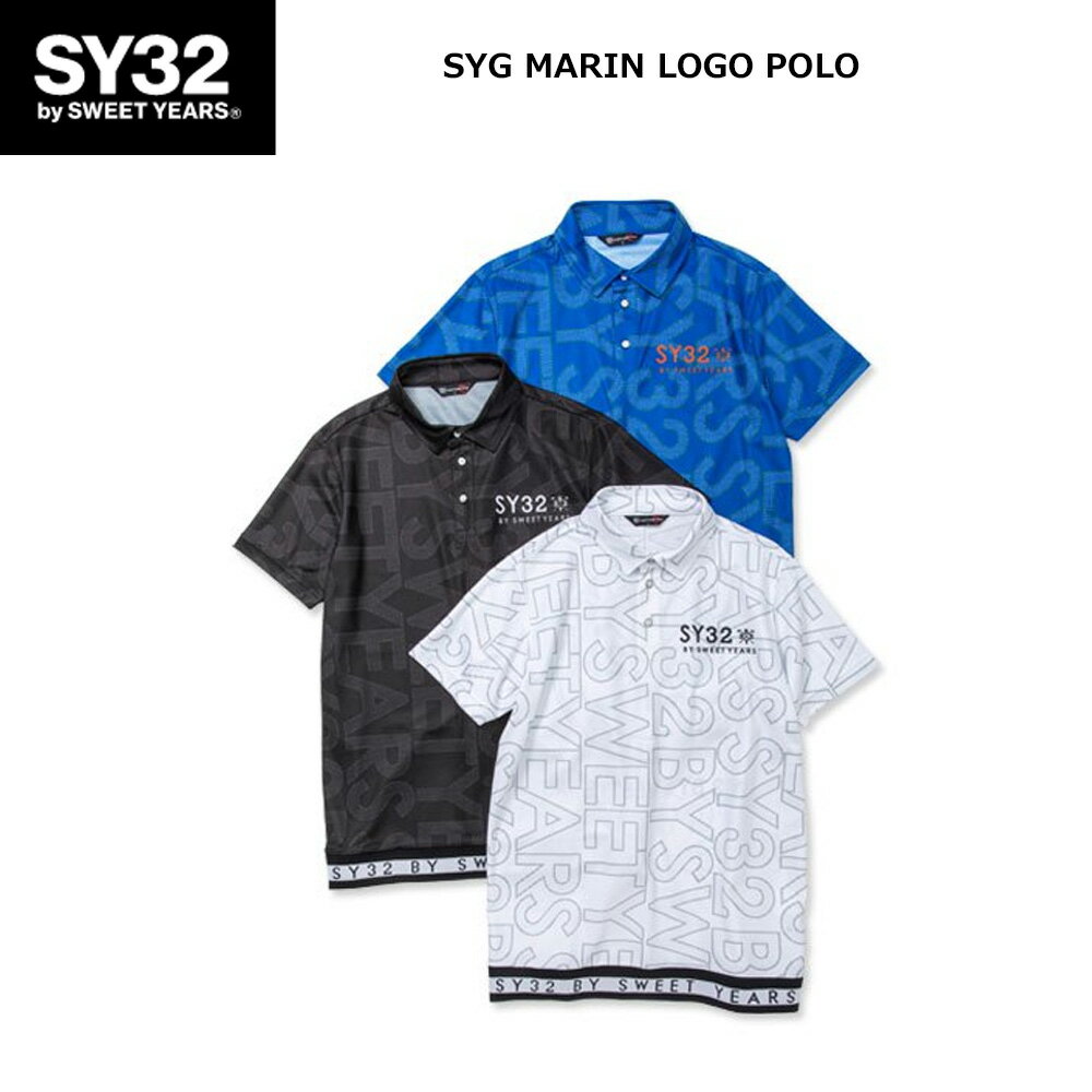 SY32 ゴルフウエア SYG マリン ロゴ ポロ SYG MARIN LOGO POLO 半袖ポロシャツ ショートスリーブ メンズ エスワイサーティトゥバイスィートイヤーズ メンズ ウエア 全3色 ブラック ホワイト ブルー