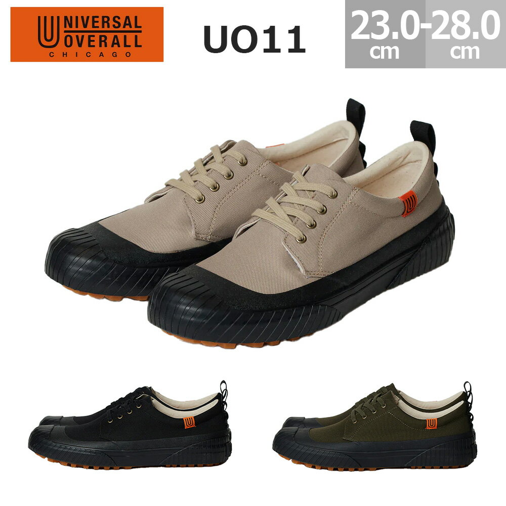 【12/11(木)01:59まで!楽天スーパーSALE】ユニバーサルオーバーオール スニーカー UO11 レディース メ..