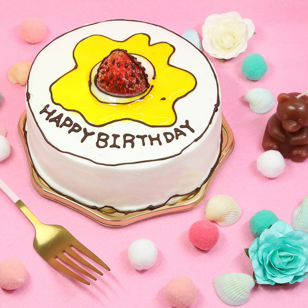 【 いちご センイル 4号 】 予約ケーキ 誕生日ケーキ 冷凍ケーキ ホールケーキ カラー カラフル かわいい バースデーケーキ 誕生日プレゼント 大人気 面白い メッセージ いちご デコレーション 3