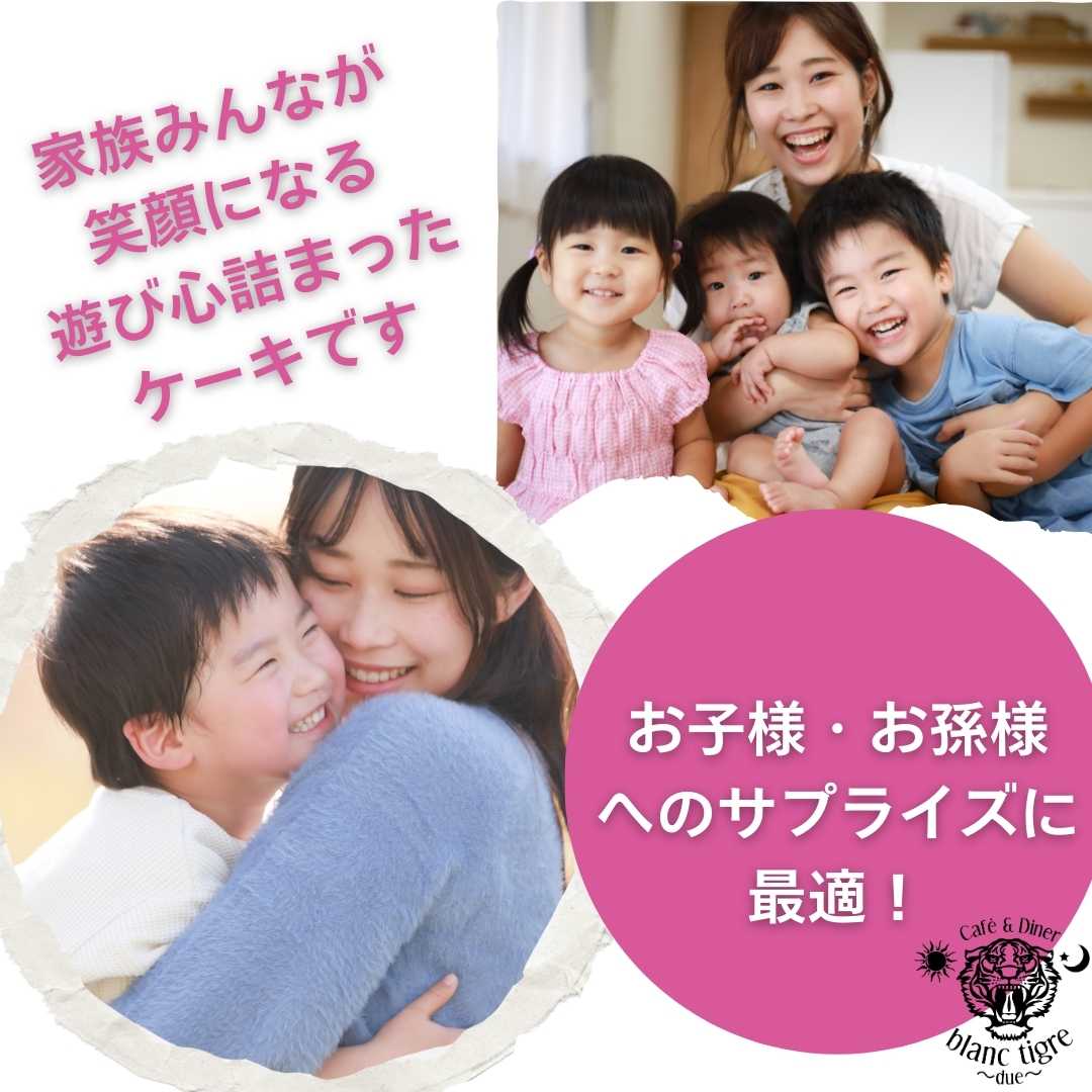 �ڻ��鳨�������ۼ̿������� 5�� �ޥ���ޥ� ���ߥå� ������������ �������� �ۡ��� �Ҷ� �ե��ȥ����� ��� �������ץ쥼��� �͵������� ���� �ɥå��� ���鳨������ �ǥ��졼����� ���󥹥��Ǥ� �İ��� �쥤��ܡ� ����ե� ���鳨 �Ǥ�