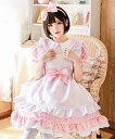 メイド服 ハロウィン コスプレ 衣装 半袖 長袖 2way メイド 黒 ブラック ピンク 水色 アリス ロリータ ゴスロリ M XL 大きいサイズ milky time