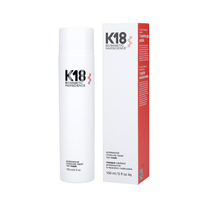 K18 リペアマスク 150ml 洗い流さない ヘアトリートメント