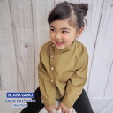 キッズ 送料無料 子供服 シャツジャケット ミリタリーシャツ ミリタリージャケット ビックサイズ 男の子 女の子 春 秋 韓国子供服 トップス キッズ カジュア...