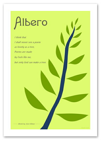 ポスター 北欧テイスト 【Albero グリーン】 A2サイズ インテリア アート 植物,花ポスター Interior Art Poster