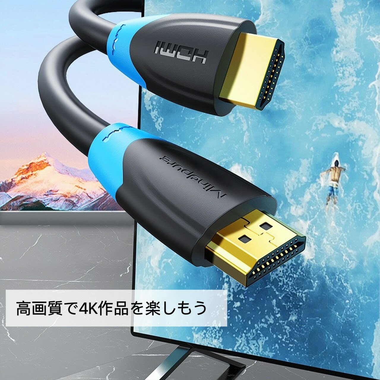HDMIケーブル 4K 0.5m 1m 1.5...の紹介画像2