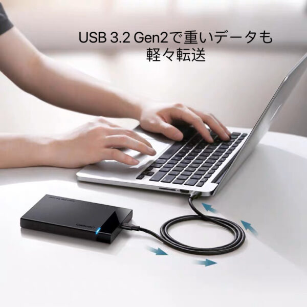 USB Type-C ケーブル 充電器 充電ケ...の紹介画像3