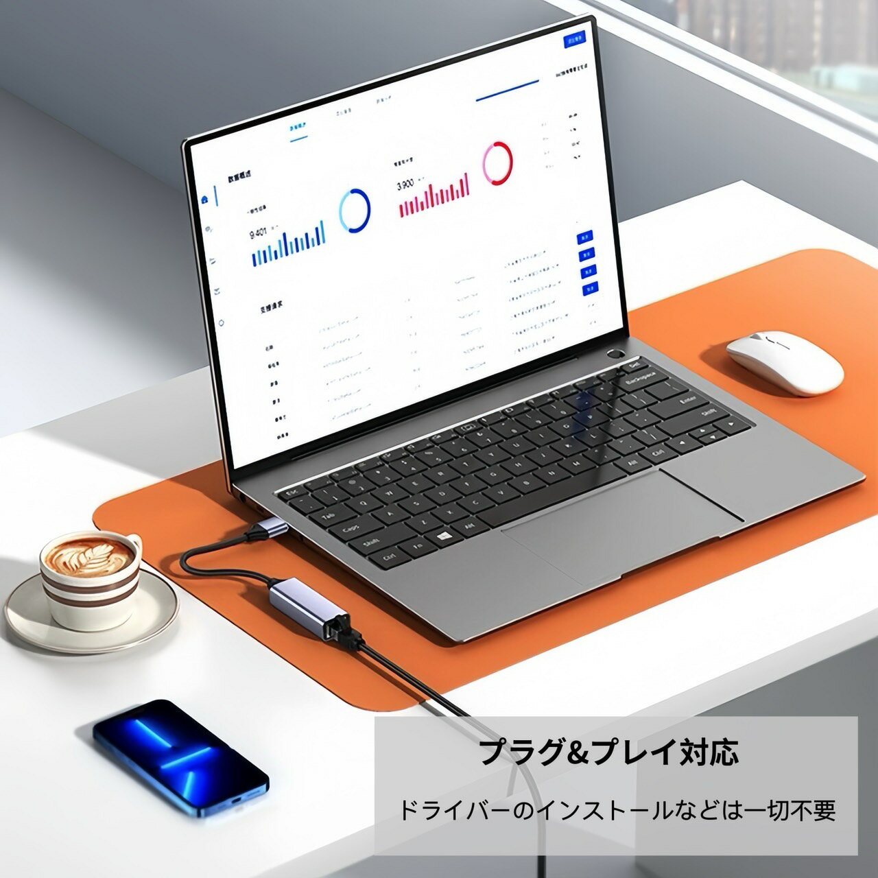 Type-C LANアダプタ USB LANアダプタ 有線接続 USB C LAN変換アダプター USB LAN変換アダプター 有線LANアダプター USB イーサネットアダプタ LAN イーサネットアダプター Type-C （オス） to LAN RJ45（メス）iPad MacBook イーサネット用 Windows11対応 100Mbps 1000Mbps