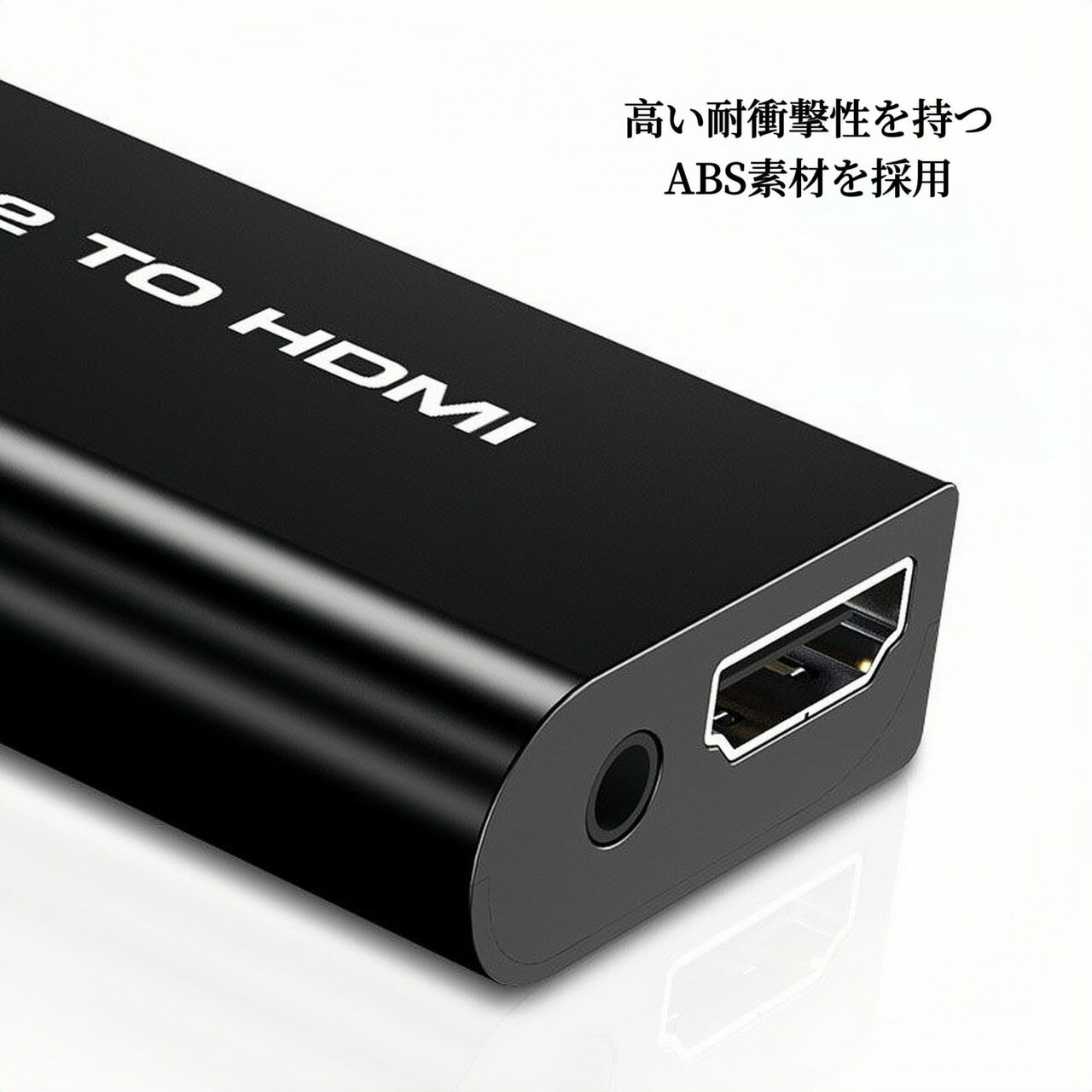 PS2 to HDMI �Ѵ������ץ��� ps2 to hdmi ����С����� ps2 hdmi �Ѵ� PS2 HDMI �Ѵ������ץ��� PS2 to HDMI ��³���ͥ��� PS2����HDMI��³���ͥ����� PS2���� PS2���衡����С����� �ץ쥹��2 �ץ쥤���ơ������2 PlayStation2 �ƥ�� TV ��˥��� RCA 3�������֥�