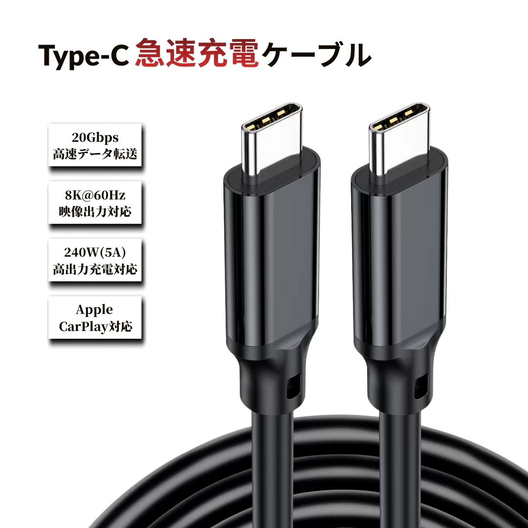 ポータブルSSD16TB スマホ対応 外付けSSD 接続用ケーブル 超高速データ